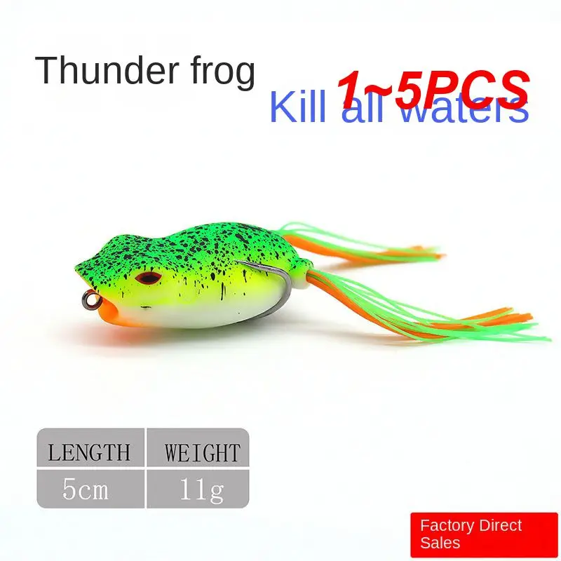 

1~5PCS Fishing Lure 5cm11g Goods For Fishing Artificial Bait Durable Dither Wiggler Fishing Gear Fake Bait Silicone Thunderfrog
