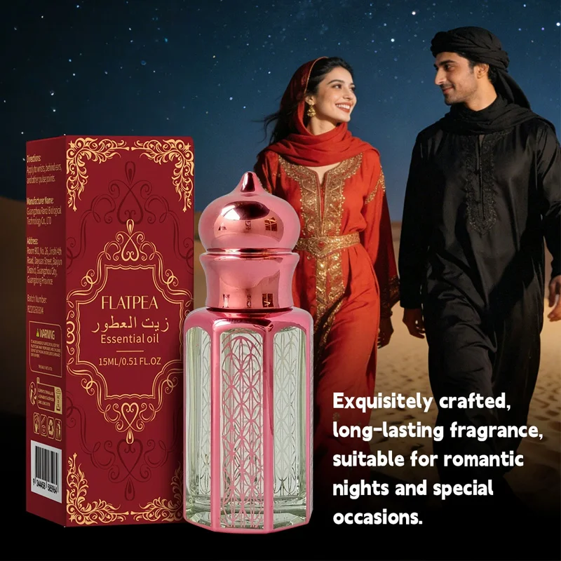 Фото 15 мл Арабское парфюмерное масло с ароматом уд и чая, высококонцентрированное, стойкое, оригинальное арабское парфюмерное масло. №4