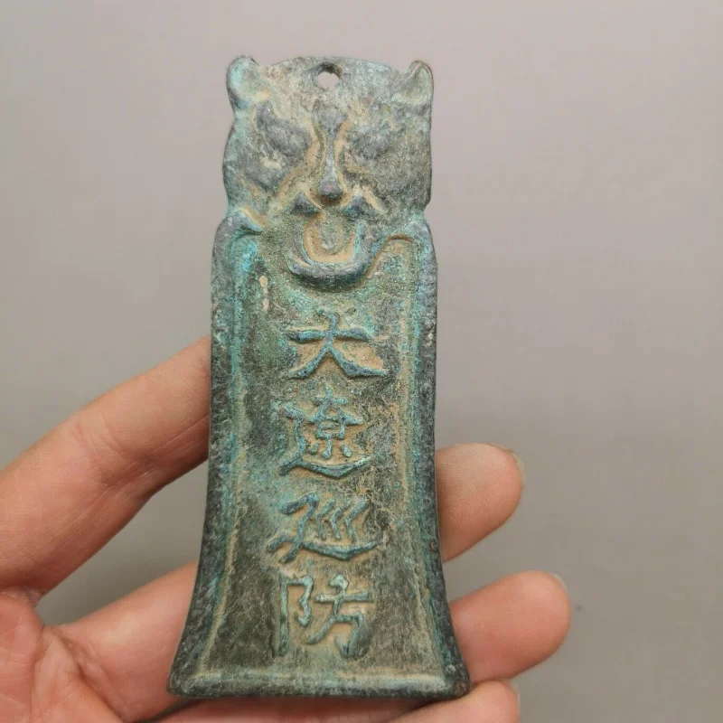 

4" Chinese Old Antique Bronze Carved Beast Head Token Statue a1