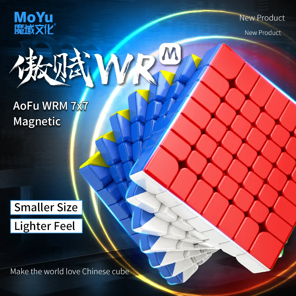 

MOYU AoFu WRM 7X7 Magnetic Magic Speed Cube Stickerless Professional Fidget Toys 7x7 Moyu Aofu WR M Cubo Magico Toys