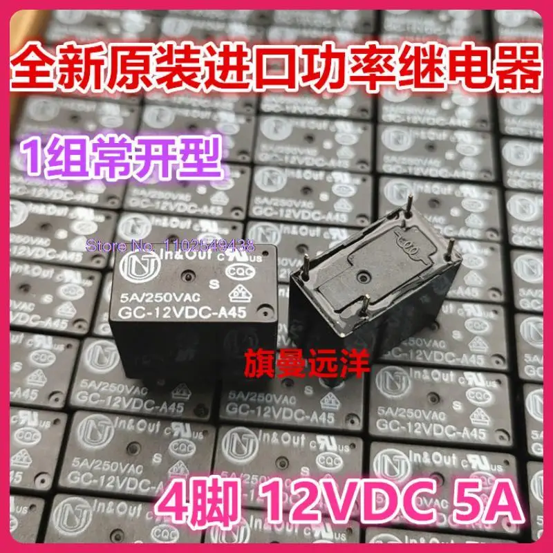 

10PCS/LOT GC-12VDC-A45 12V 12VDC 5A 4 In&Out