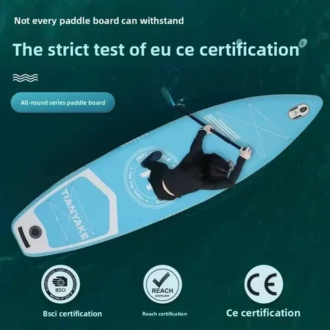 Надувная доска для серфинга SUP