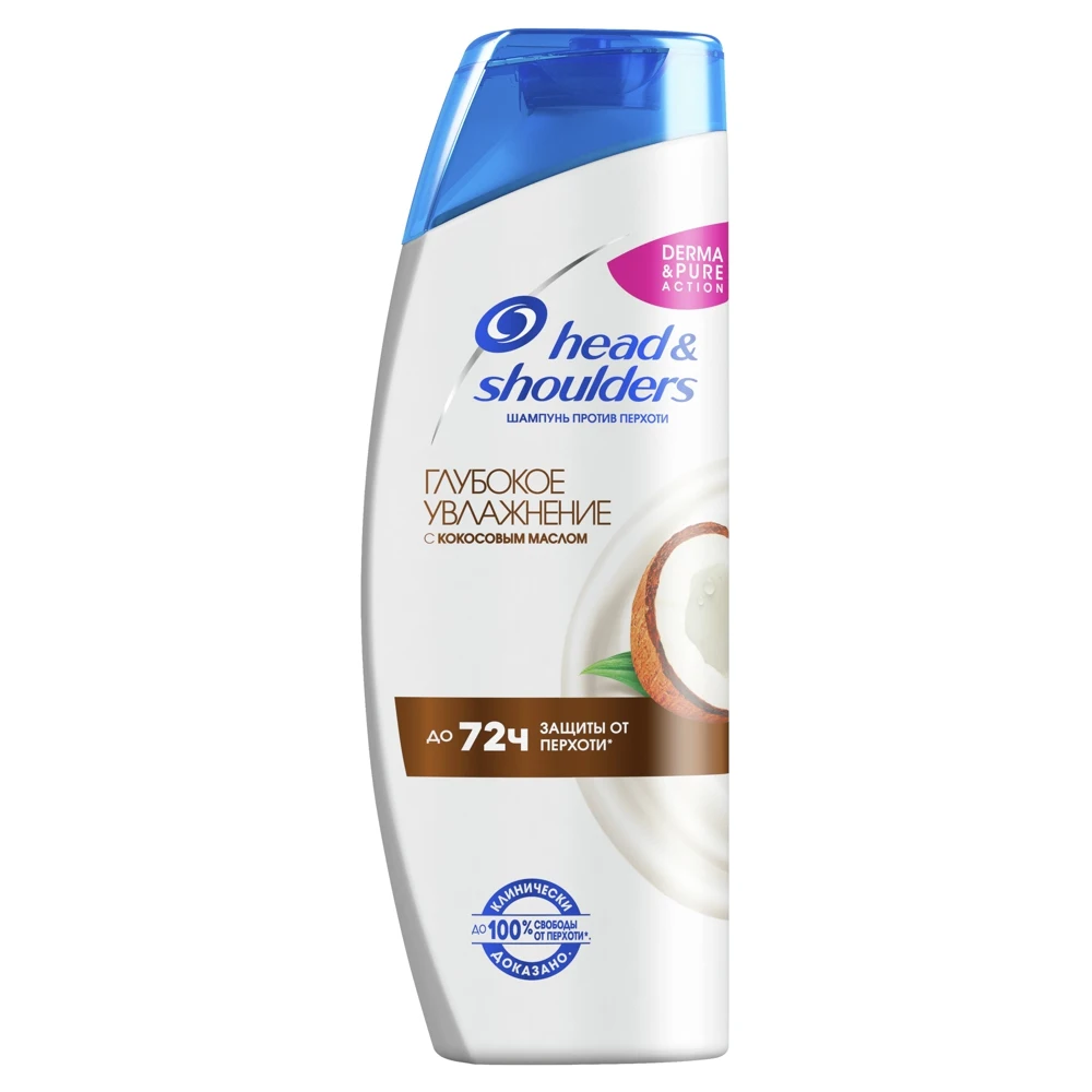 Шампунь против перхоти Head & Shoulders Глубокое Увлажнение для сухих волос и кожи