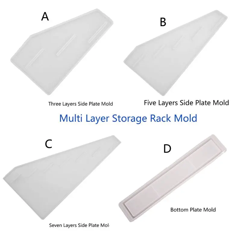 Силиконовая форма для изготовления стеллажей хранения из 3/5/7-слойной эпоксидной