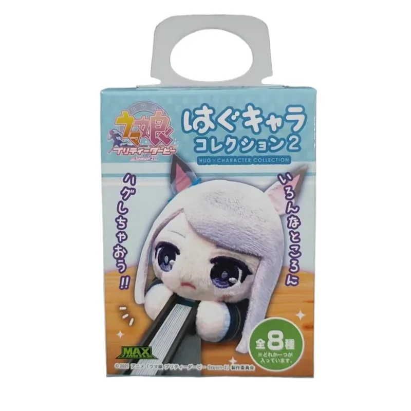 Фото Абсолютно новая оригинальная фигурка Bandai FURYU Papa Mejiro McQueen East China Sea Emperor Jockey Girl, подарочные украшения, в наличии №5