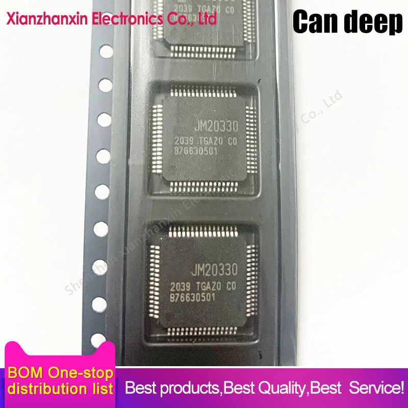 5PCS/LOT JM20330 20330 QFP64 Micro controller IC chip new and original