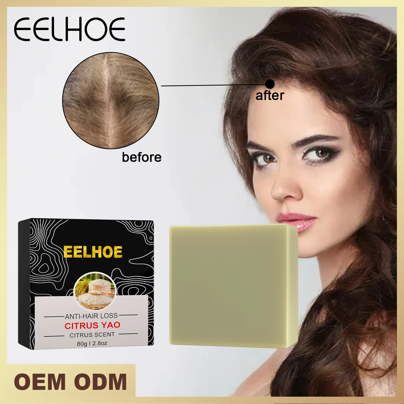 

Мыло для волос Sdattor с рисовой водой ручной работы, шампунь-бар, мыло для роста волос с рисовой водой, питание, увлажнение, искусственное поломка волос