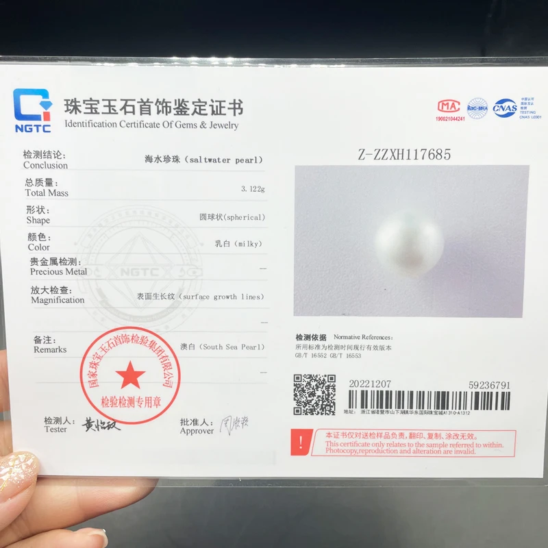 Натуральная морская вода Akoya серый жемчуг 4А высокий блеск безупречный модный