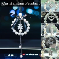 diamond pearl car pendant cute cartoon bear heart tassels rearview mirror ornament fashion rhinestone woman car accessories