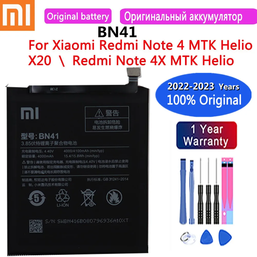 

Аккумулятор BN41 для Xiaomi Redmi Note 4, 4100 мАч, с инструментами