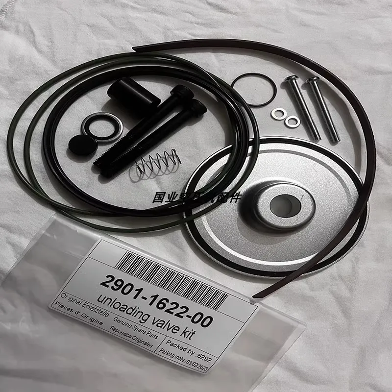 Комплект клапанов разгрузчика 2901162200 2901-1622-00 подходит для воздушного компрессора