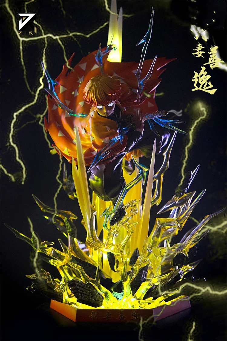 Gk упрощенное лезвие для уничтожения призраков моя жена Шаньи уголь цзиланг банка