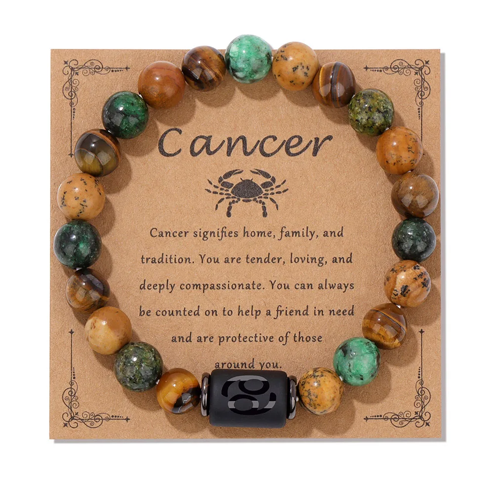 Рак 12 браслеты-подвески из камня созвездия натуральный камень тигровый глаз