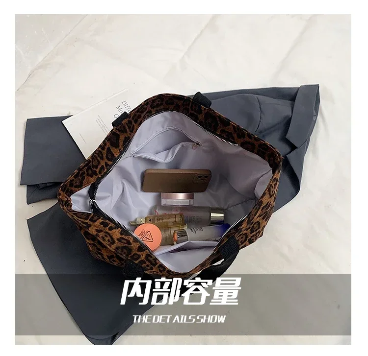 Женская модная сумка через плечо с леопардовым принтом большая вместительная Bolso