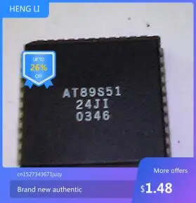 

IC NEW 100% AT89S51-24JI
