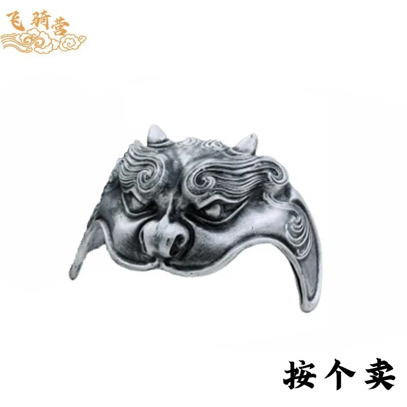 

Декоративная маска Suanni Tang Loong