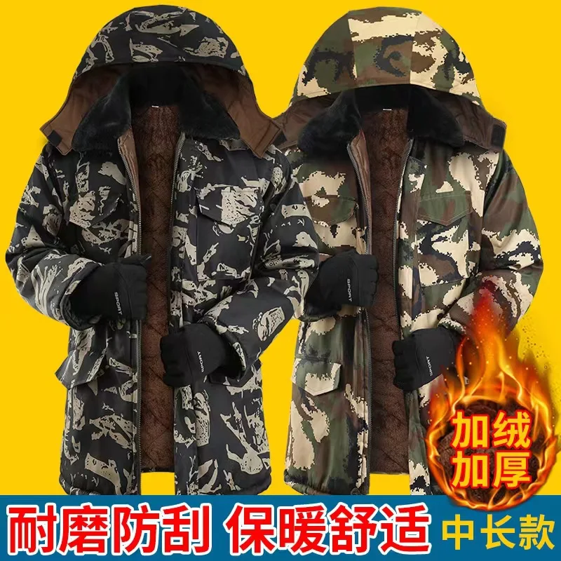 

Winter cotton padded jacket men's plush thickened medium length camouflage cotton padded jacket warm work clothes