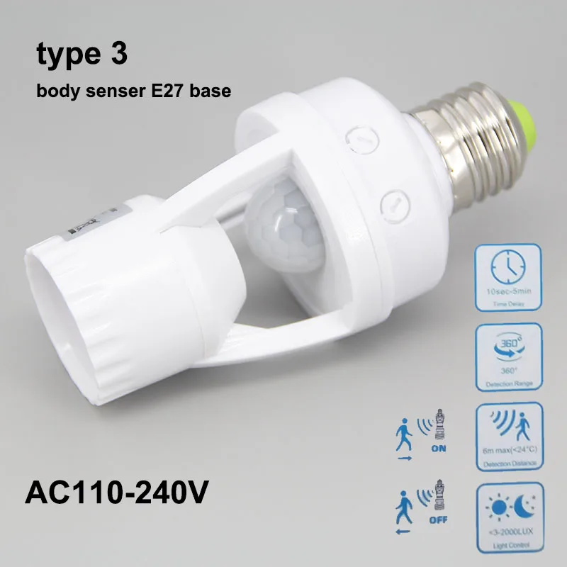 

Инфракрасный датчик движения держатель лампы E27