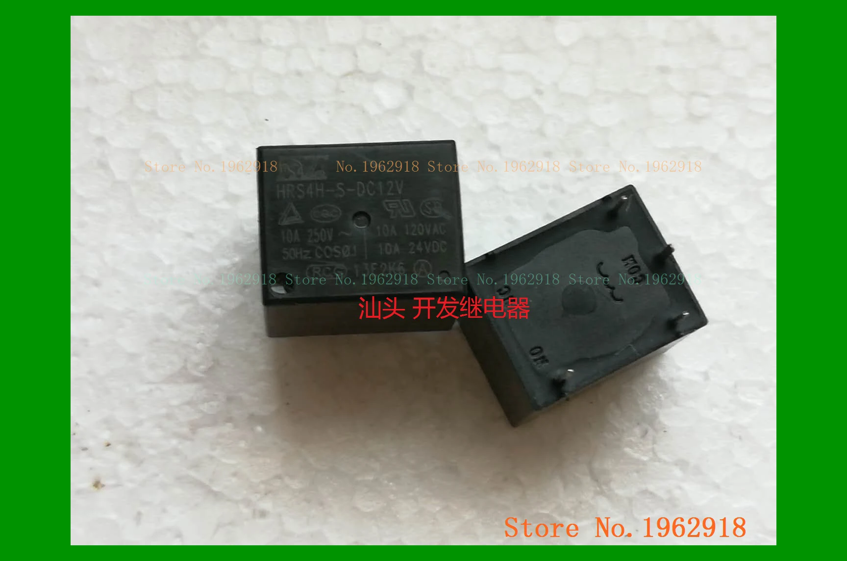 4 HRS4H-S-DC12V
