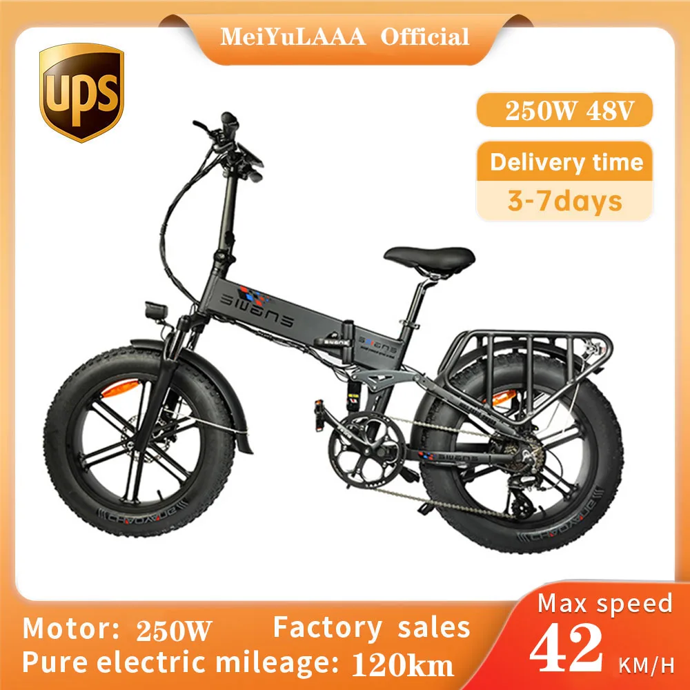 

Электромотоцикл для взрослых, 250 Вт, 48 В, 13 Ач