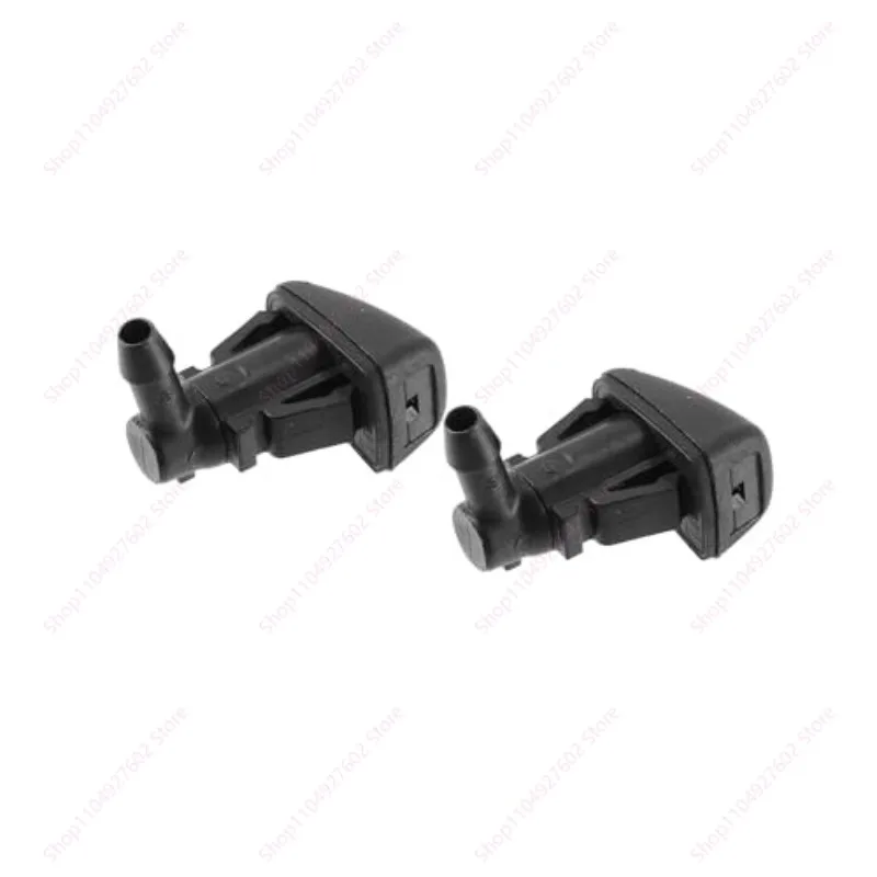 

2 шт. насадка для омывателя лобового стекла автомобиля для Chevrolet Cruz 14-15 95226510, черный АБС-пластик, внешние автомобильные аксессуары