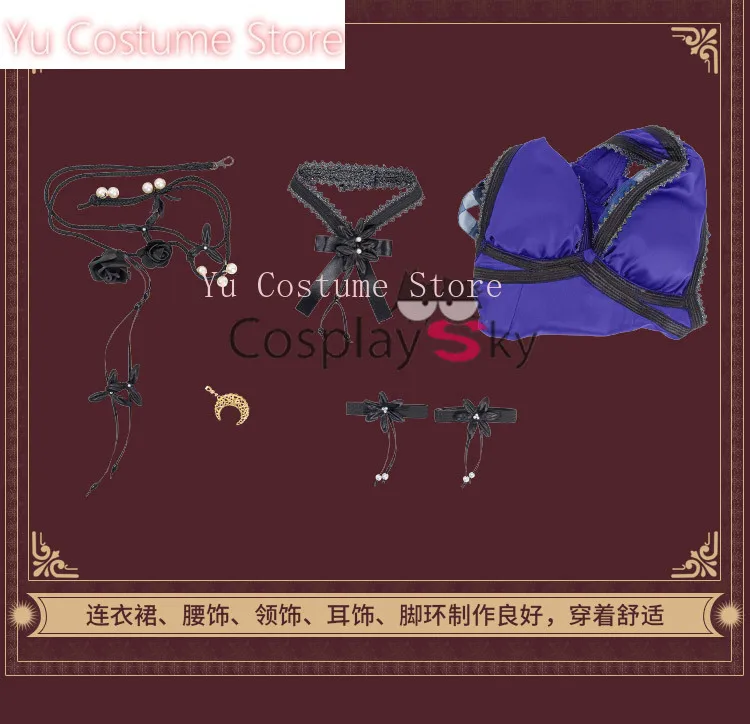 Аниме! Final Fantasy 7 костюм Тифа Локхарт синее платье сексуальная униформа