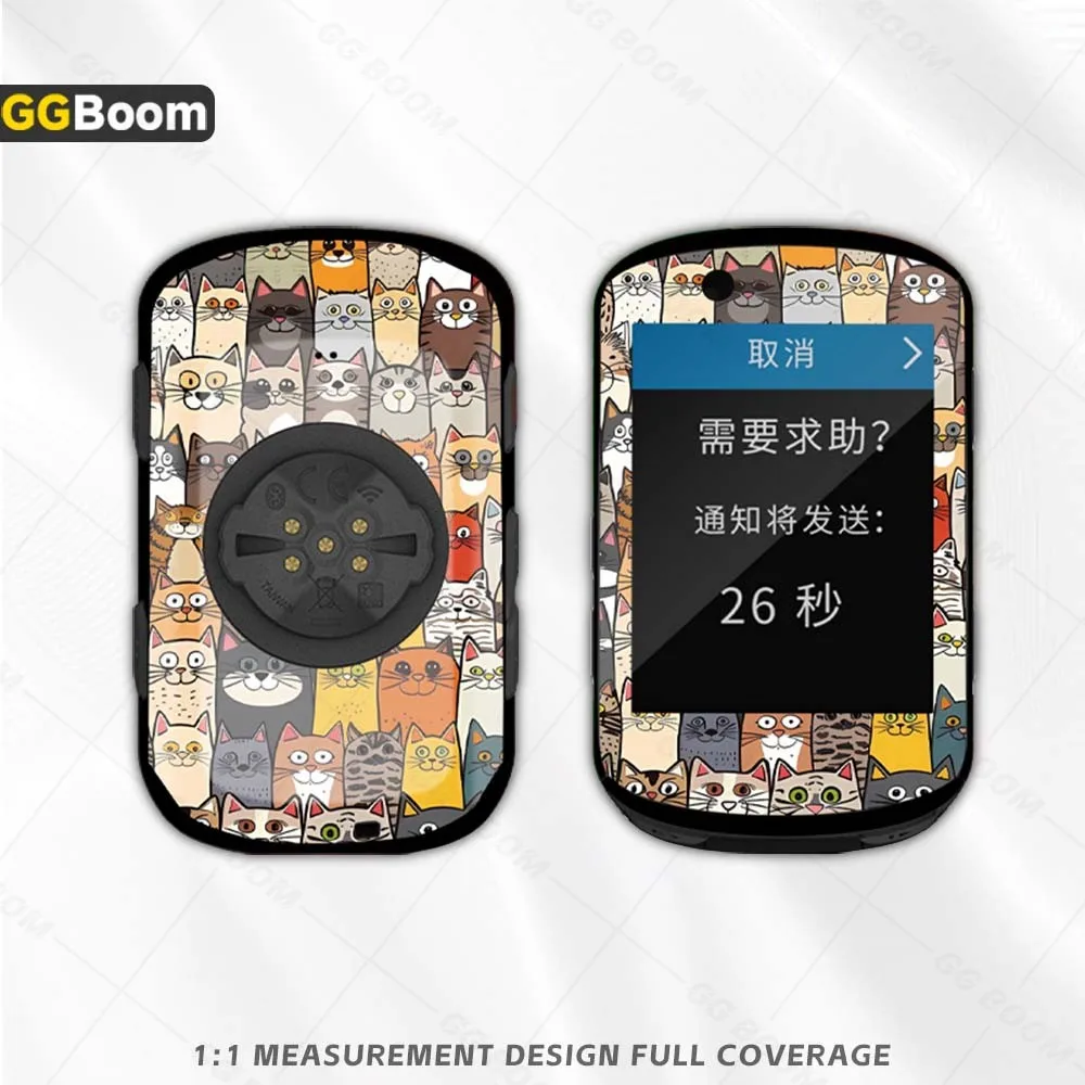 

Для Garmin Edge 530, велосипедная GPS-навигационная наклейка, индивидуальная красочная декоративная защитная пленка, водонепроницаемая наклейка