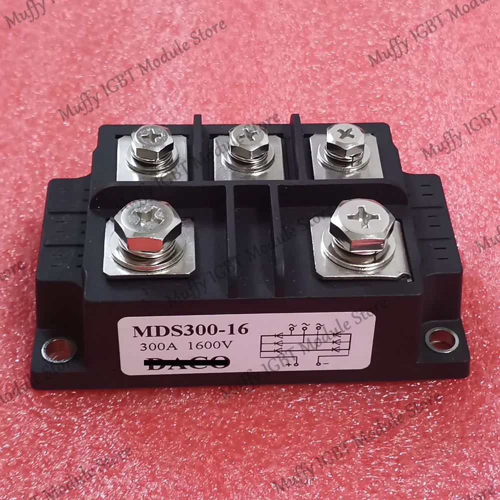 МДС300-16 MDS400-16