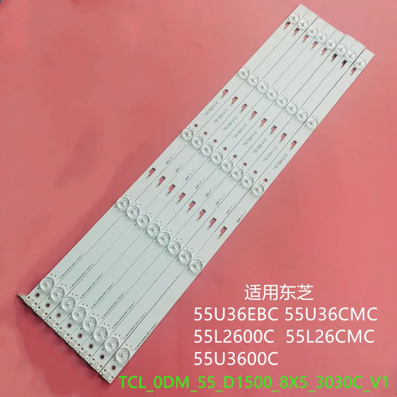 5 комплектов светодиодных лент 5 ламп для tcl_odm _ 55 _ d1500 _ 8*5 _ 3030c YHF-4C-LB550T-YHA 55U36EBC 55D1600 55L26CMC 55GA1600 55L2600C LVF550CSDX
