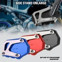 motorcycle cnc foot side stand pad plate kickstand enlarger support extension for suzuki v strom 1050xt vstrom 1050 2020 2021