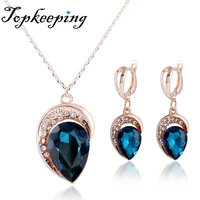 fashion plated rose jewelry diamond necklace earrings woman party wedding anniversary product