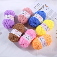 500g long velvet wool skin friendly soft baby line half velvet towel line ready to wear hat scarf line knitting yarn
