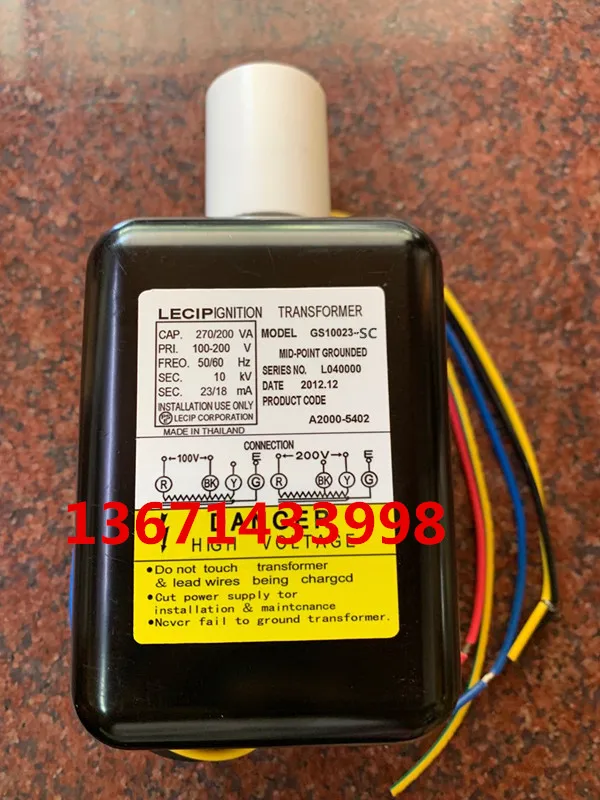GS10023-SA устройство горения трансформатор зажигания японская система LECIP