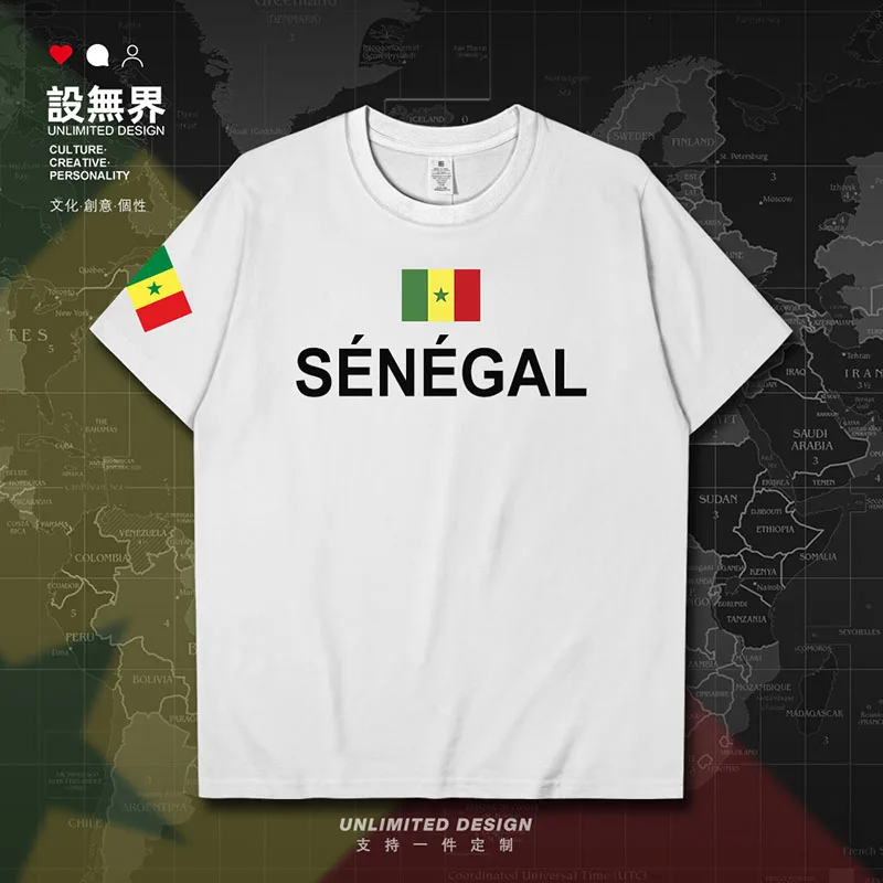 Senegal SEN Африка Сенегальская мужская футболка спортивный костюм с коротким