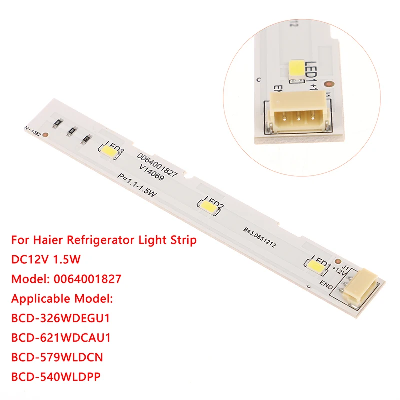 Аксессуары для холодильника Haier BCD-575WDBI 0064001827