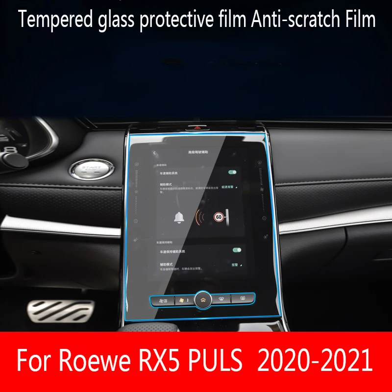 

14.1 Inch For Roewe RX5 PLUS 2020 2021 Car GPS navigation film LCD screen Tempered glass protective film Anti-scratch Film