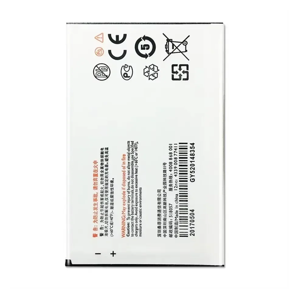 Сменный аккумулятор емкостью 2040 мАч для PHILIPS Xenium S399 CTS399 AB2040AWMC