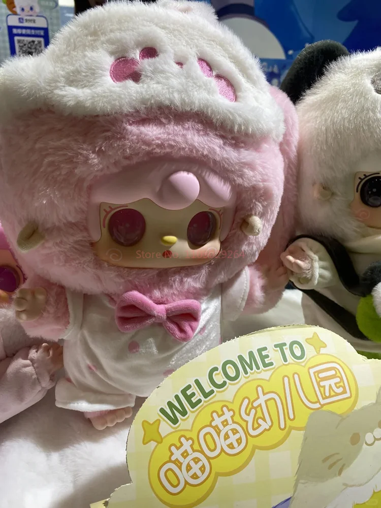 Подлинная серия Yooki 400% Pet Dreams, слепая коробка, модная игровая подвеска, мультяшная кукла-лимит, кулон, загадочная коробка, милый подарок для девочек (art.: 3920cc3bb4fa9) - 3920cc3bb4fa9