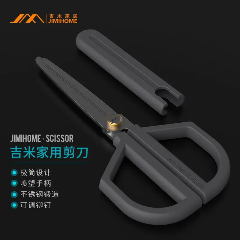JIMIHOME Stainless Steel Scissors Home Tailor Scissor Sewing Fabric Cutter Tool Business Office Supply Multi-Purpose Stationery