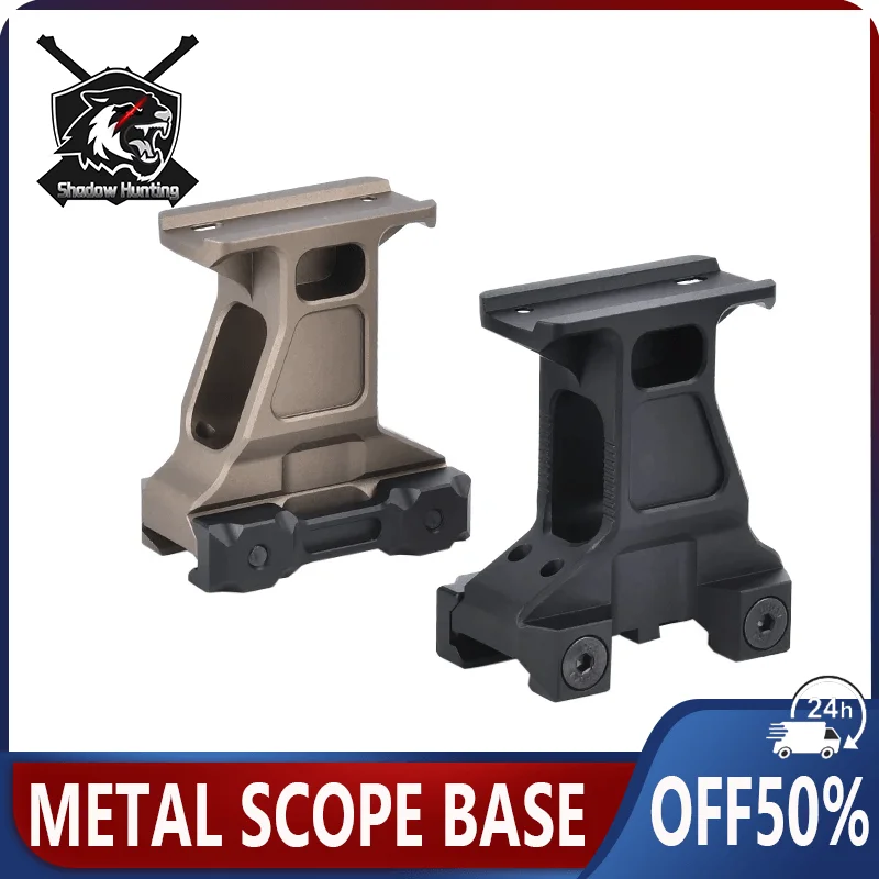 Тактический металлический прицел для быстрого прицела комплект крепления Lerna