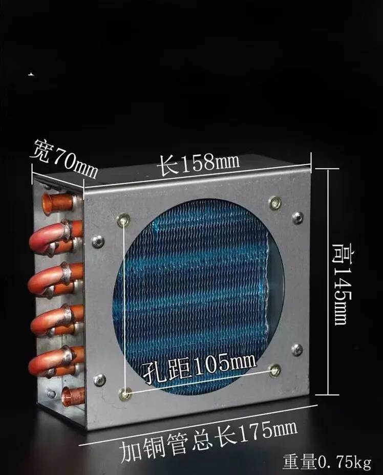 

Конденсатор холодильника 2*5*120