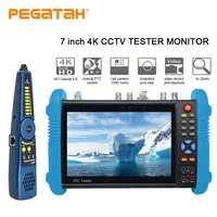 7 In 4K IP Tester SDI IP TVI CVI AHD CCTV Camera Tester H.265 Support TDR POE OPM HDMI Security Analog Camera Tester and Tracer