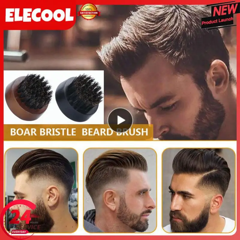 

Beard Brush Beech Wood Pure Beard Brush Long Handle Beard Care Brush Wooden Handle Barber Shredded Hair Cleaning Brush