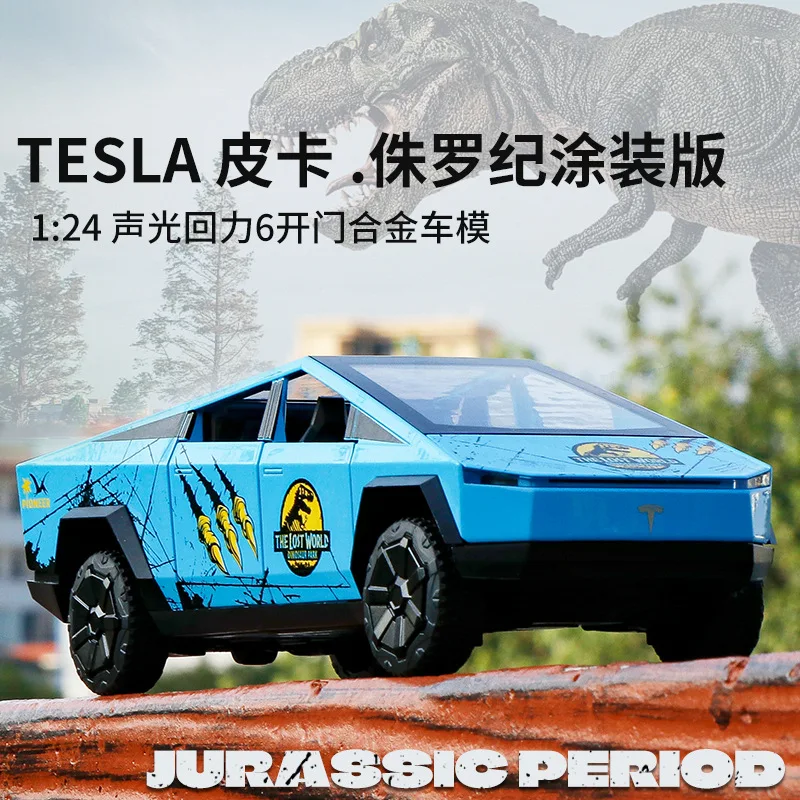 

1:24 Tesla JURASSIC PERIOD Pickup off-road vehicle Diecast Metal Alloy Model car Sound Light Pull Back Collection Kids Toy Gift