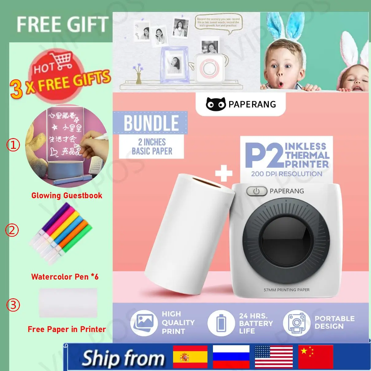 

(Подарок) Карманный принтер PAPERANG P2 300 точек/дюйм BT беспроводной принтер портативный термопринтер фото совместимый с Android iOS Windows Mac