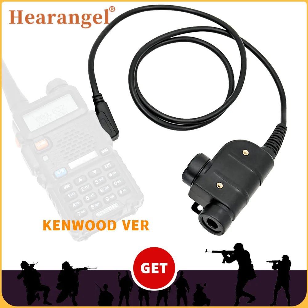 Тактический военный адаптер PTT U94 Ptt Kenwood для Peltor Comtac/Sordin тактическая гарнитура для охоты стрельбы Silynx Ptt
