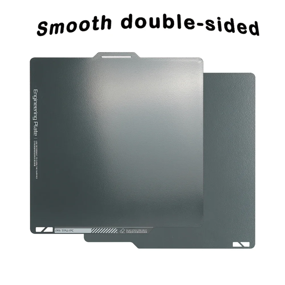 Bambu Lab Build Plate X1carbon PEI Пластина гладкая бамбуковая пластина лабораторная сборочная