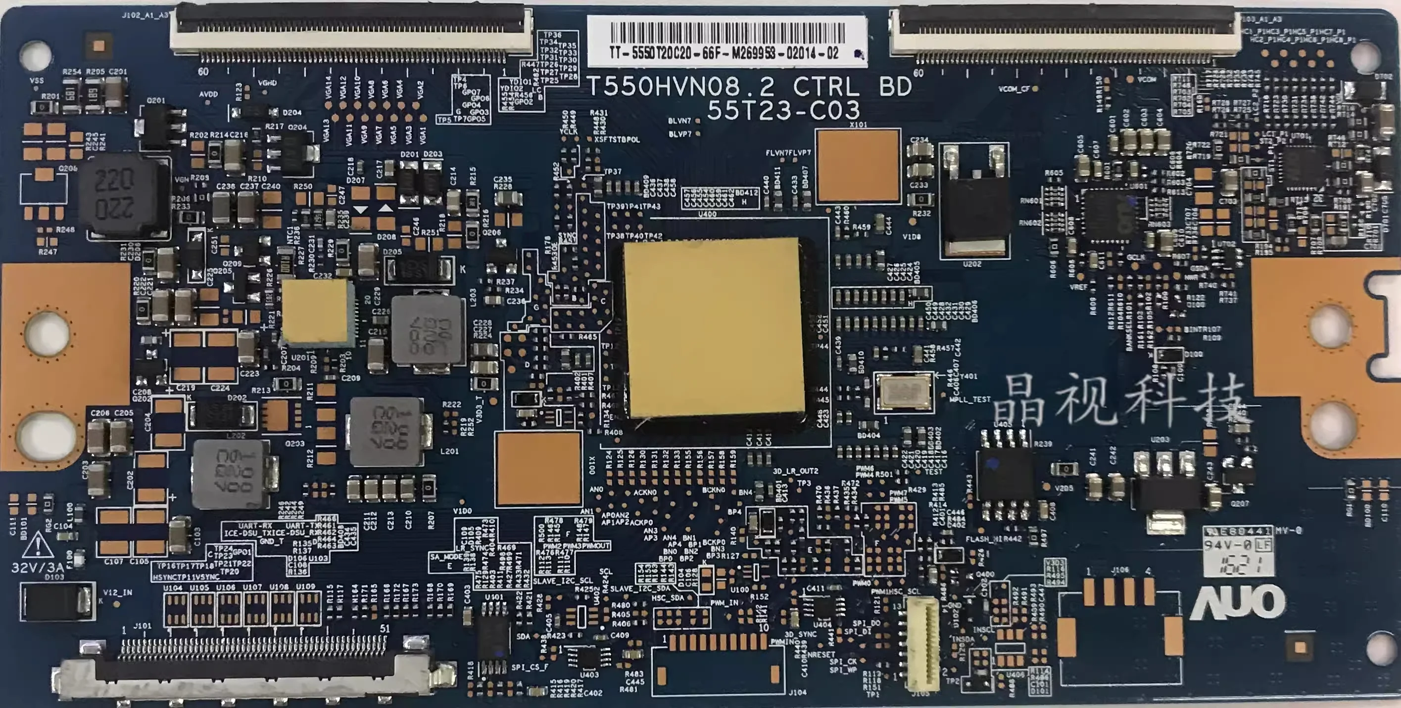 Логическая плата T550HVN08.2 CTRL BD 55T23-C03 43 дюйма 50 дюймов 55