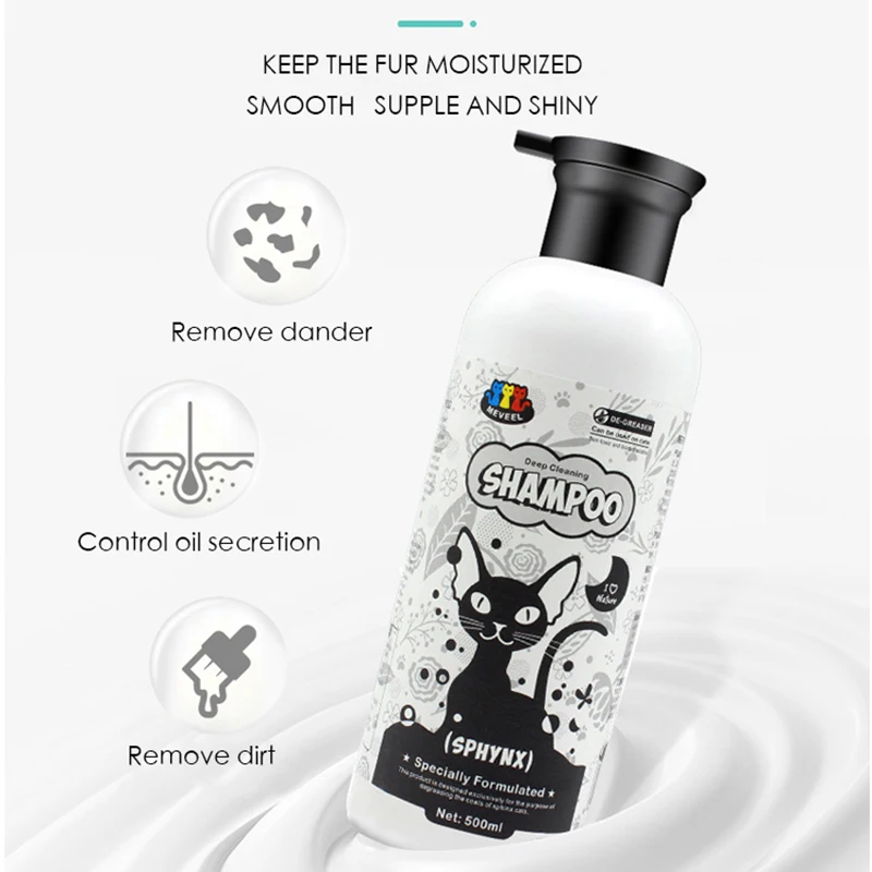 Шампунь с канадским сфинксом средство для мытья тела домашних животных кошки без