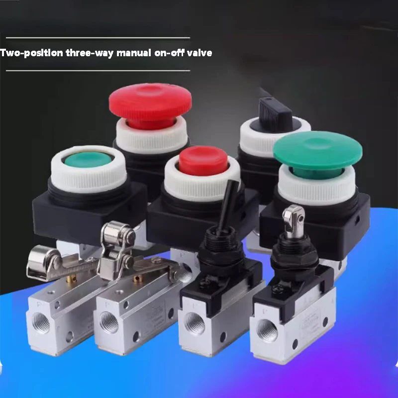 Пневматический механический клапан CM3 CM3R/L/B/PF/PP/PM/PL/HS-06R/G аварийная